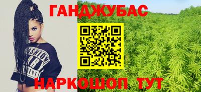 наркотики Бузулук