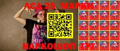 наркотики Бузулук
