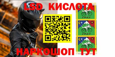 прущая мука Бугуруслан