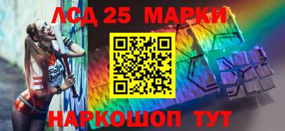 ALPHA PVP Будённовск