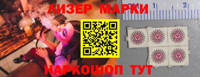 наркотики Бузулук