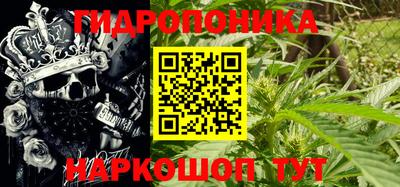 наркотики Бузулук