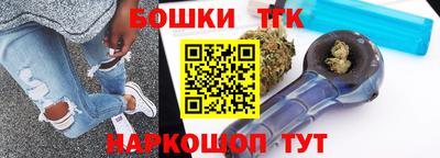 ALPHA PVP Будённовск