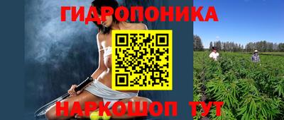 наркотики Бузулук