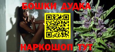 ALPHA PVP Будённовск