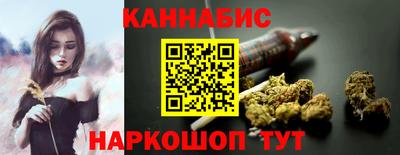 ALPHA PVP Будённовск