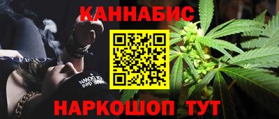 наркотики Бузулук