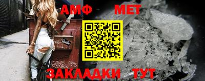 ALPHA PVP Будённовск