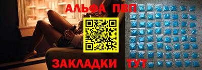 наркотики Бузулук