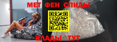 наркотики Бузулук