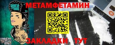 ALPHA PVP Будённовск
