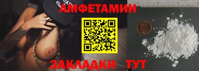 наркотики Бузулук