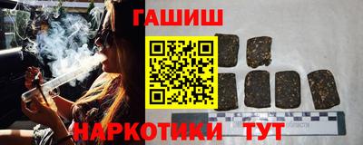 наркотики Бузулук