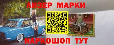 наркотики Бузулук