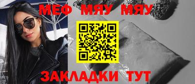 наркотики Бузулук