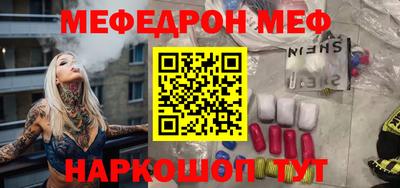 наркотики Бузулук